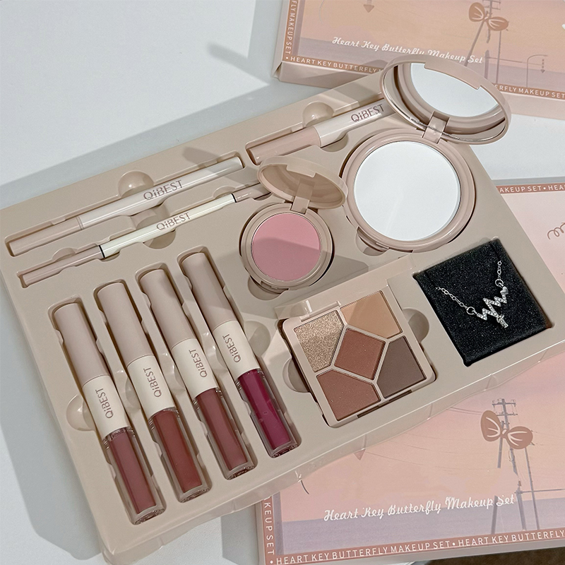 Huda Beauty Makeup Set - QIBEST 4 Kleuren Dubbelzijdige Lip Glaze,