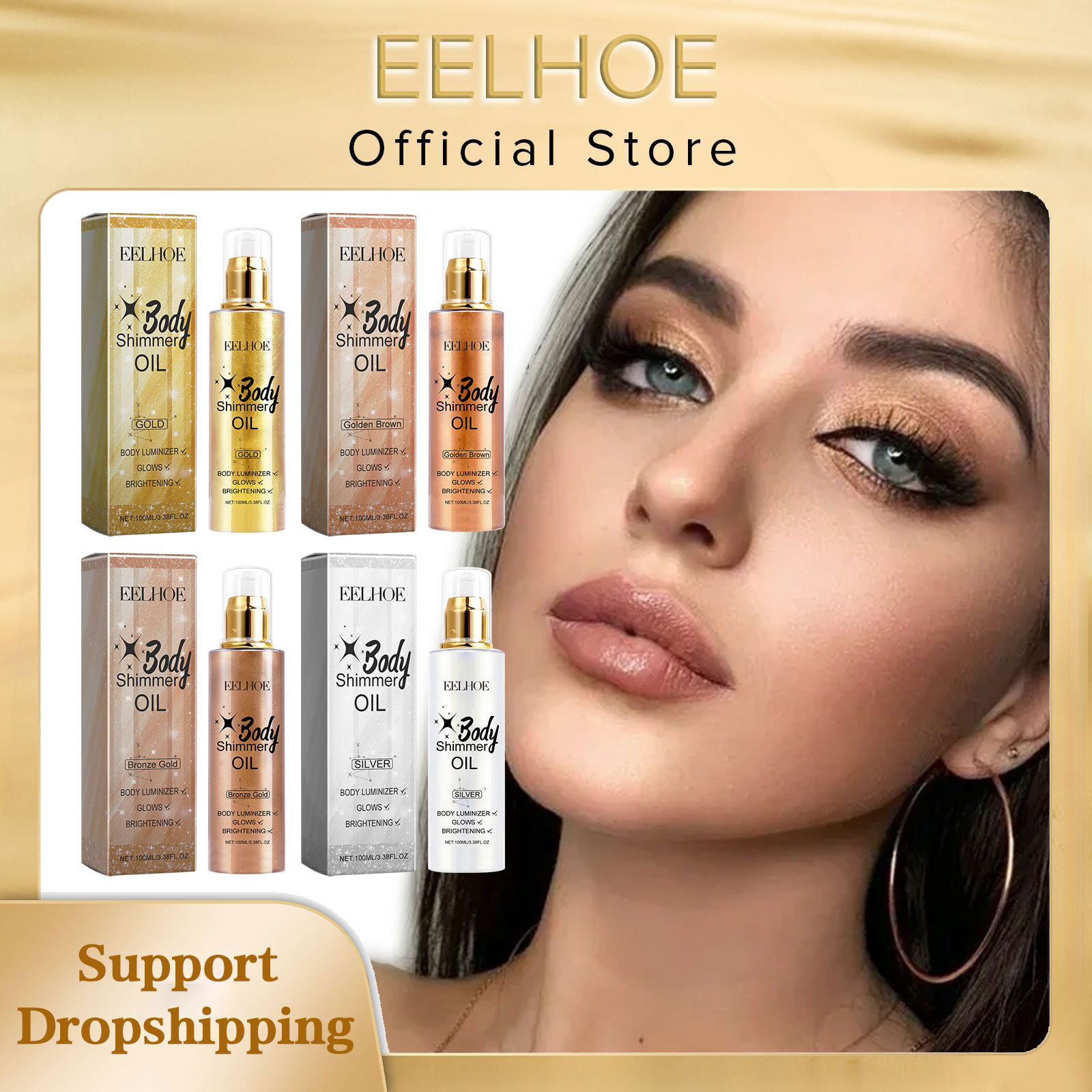 Body Shimmer Lotion - Eelhoe 3d Body Olie Met Glinstering