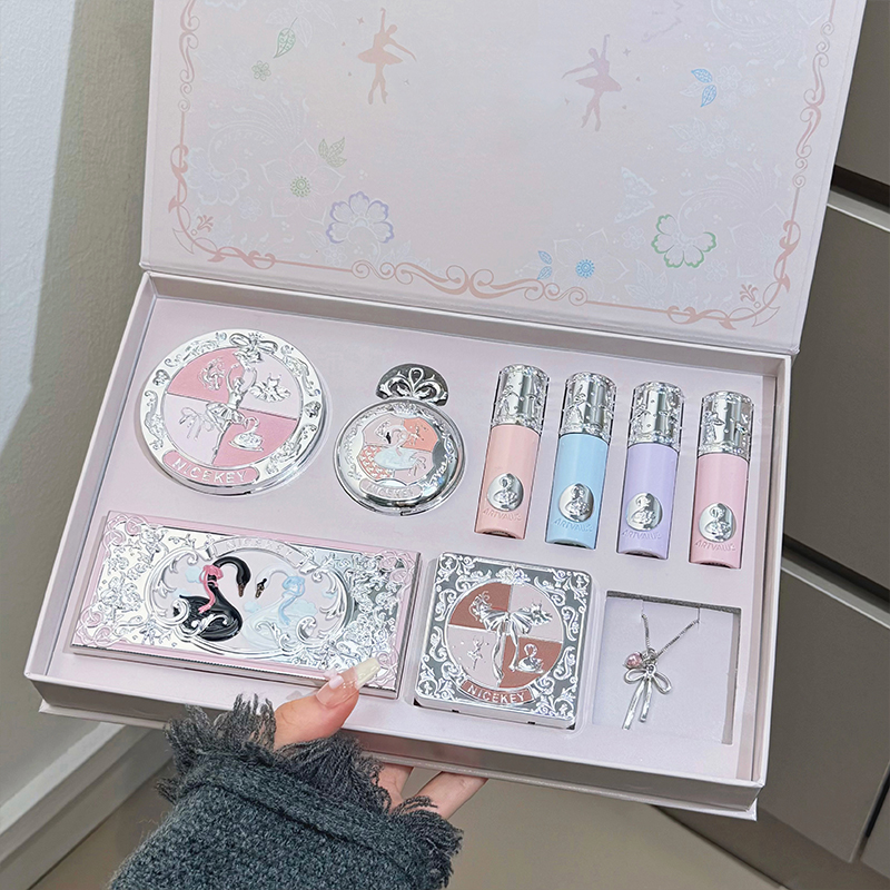 Huda Beauty Makeup Set - NICEKEY Roze Ballet Make-up Sets Inclusief
