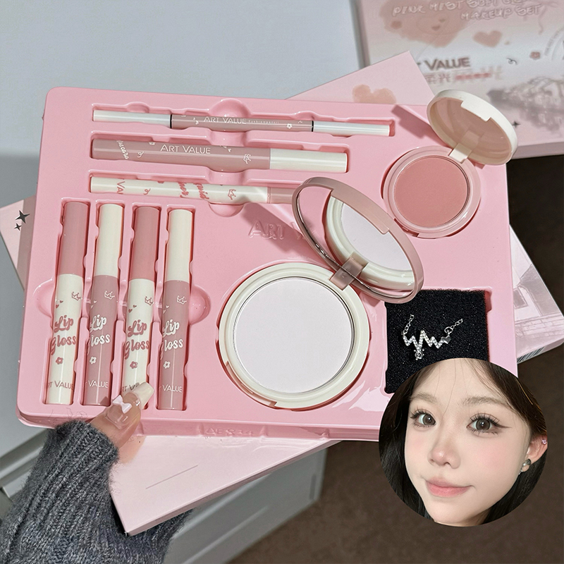 Huda Beauty Makeup Set - ART VALUE Make-upset inclusief 4 lipglazures,