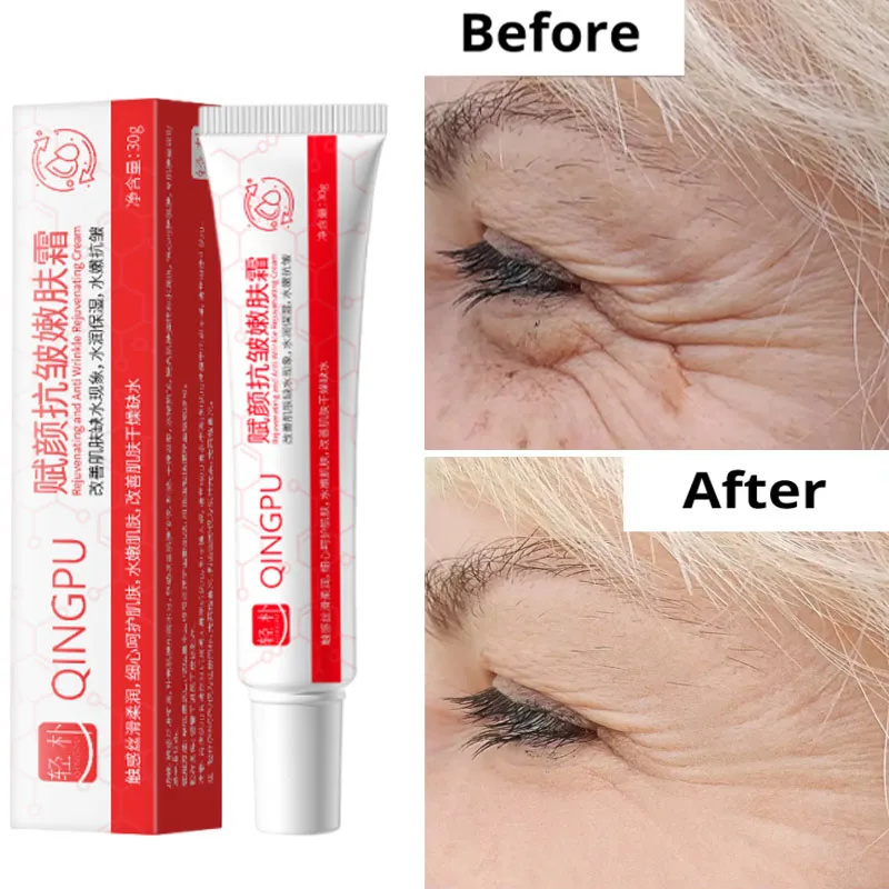 Beauty Glazed Makeup - Instant Wrinkle Remover Gezichtscrème Anti-aging Verstevigende