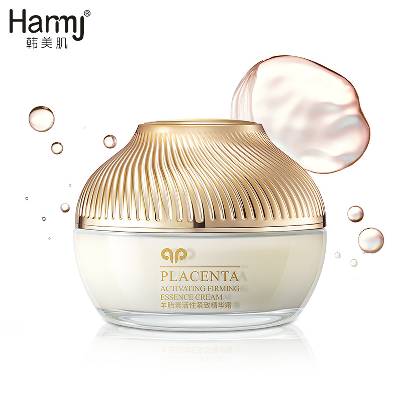 Beauty Glazed Makeup - 50g Koreaanse Schapen Placenta Activerende Verstevigende