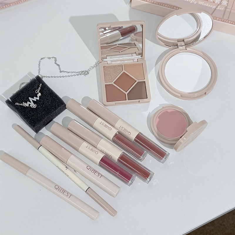 Make-up geschenkdoos Vlinderbo - Huda Beauty Makeup Set recensie en prijs