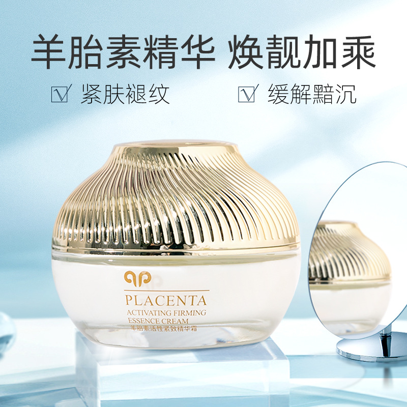 50g Koreaanse Schapen Placenta - Beauty Glazed Makeup recensie en prijs